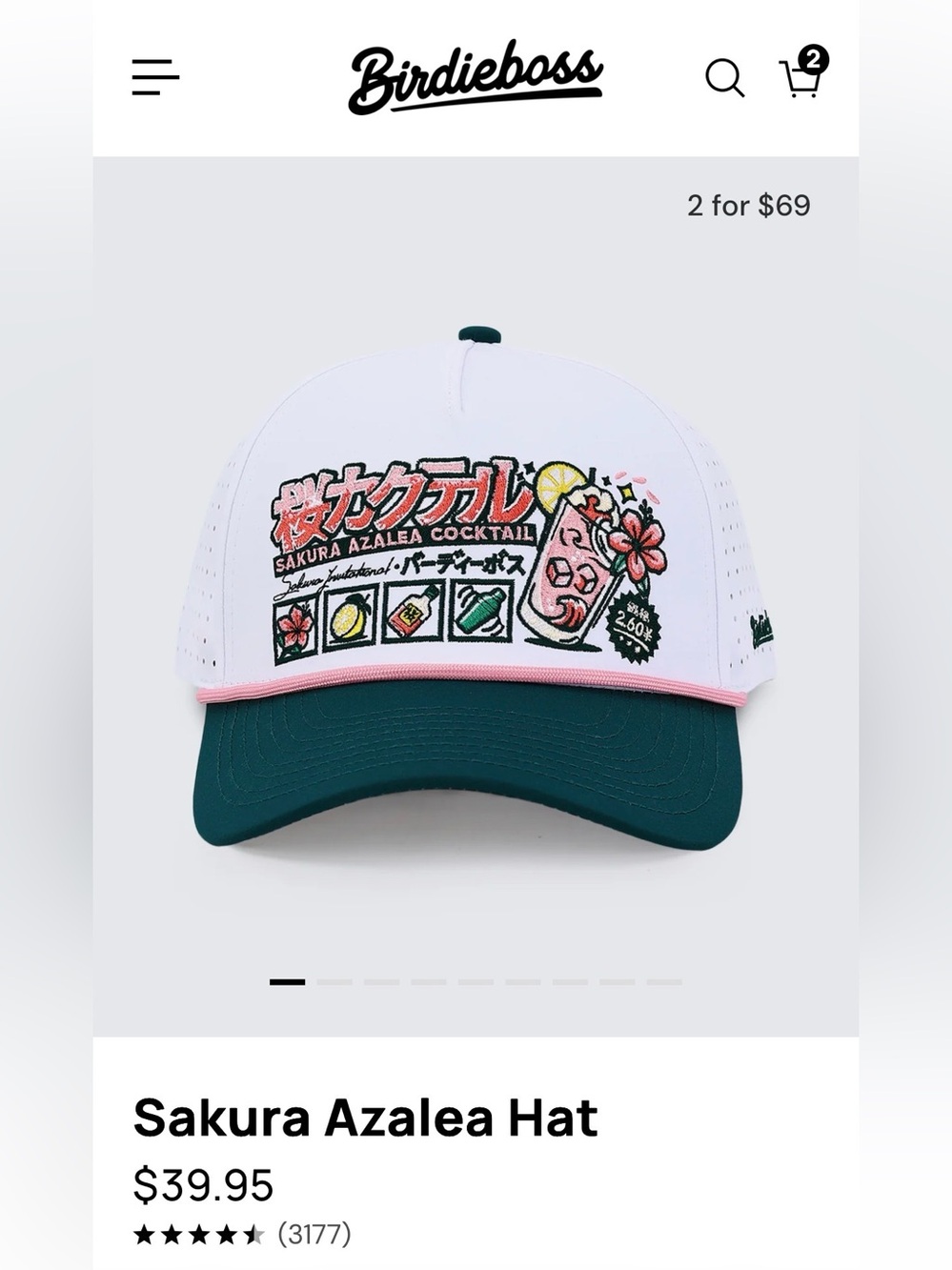Sakura Azalea Hat